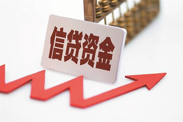 深圳应急个人借贷私借-深圳应急小额贷款-深圳应急个人贷款都有哪些