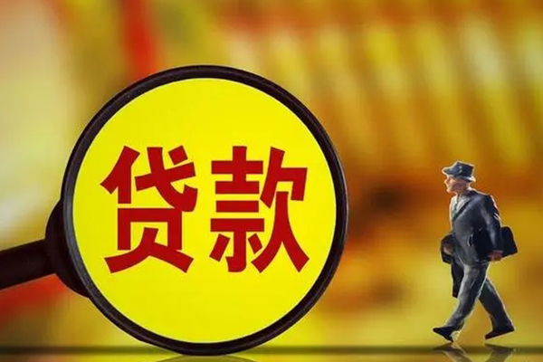 深圳应急正规小额贷款-深圳应急上门空放-深圳应急身份证借私借