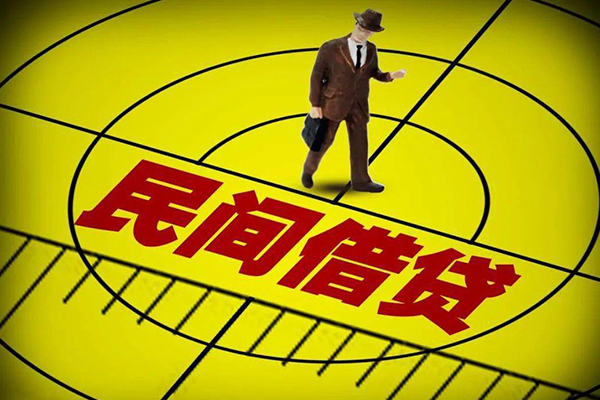 深圳应急民间私借-深圳应急短借短拆-深圳应急正规小额贷款