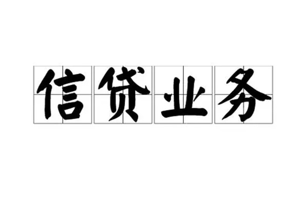 深圳应急私借空放短借-深圳应急身份证贷款在线-深圳应急私人放贷